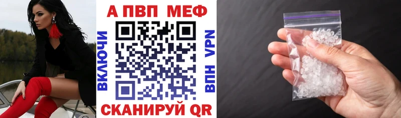Магазины продажи наркотиков Лысково КЕТАМИН  АМФ  Гашиш  МЕФ  COCAIN  Конопля 