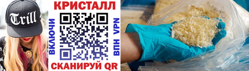 где найти   Лысково  Амфетамин Розовый 