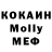 КЕТАМИН VHQ Kassie Kessler