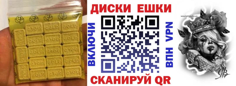 ЭКСТАЗИ mix  Лысково 