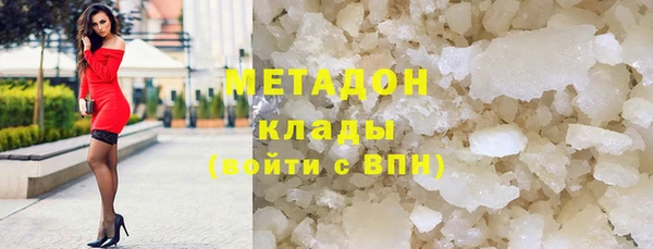 скорость Ладушкин