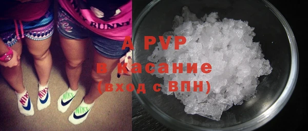 хмурый Лабытнанги