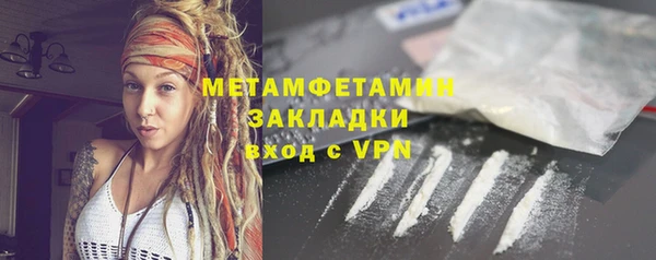 скорость Ладушкин