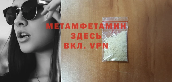 хмурый Лабытнанги