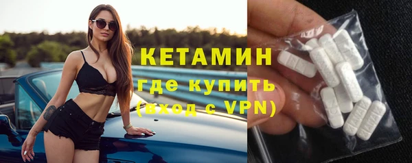 скорость Ладушкин
