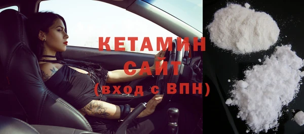 хмурый Лабытнанги