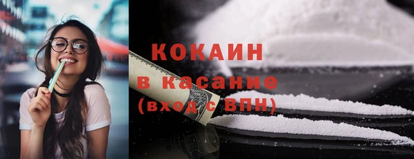 скорость Ладушкин