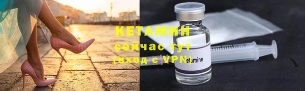 хмурый Лабытнанги