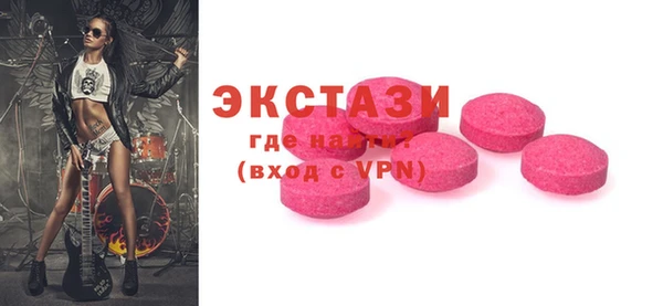 мескалин Дубовка