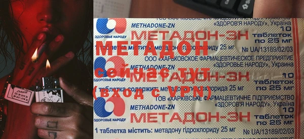 скорость Ладушкин