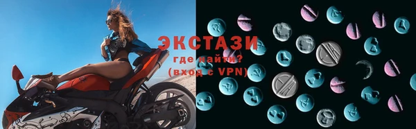 скорость Ладушкин
