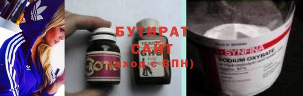 скорость Ладушкин