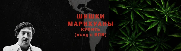 метамфетамин Лагань