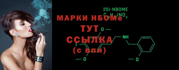 скорость Ладушкин