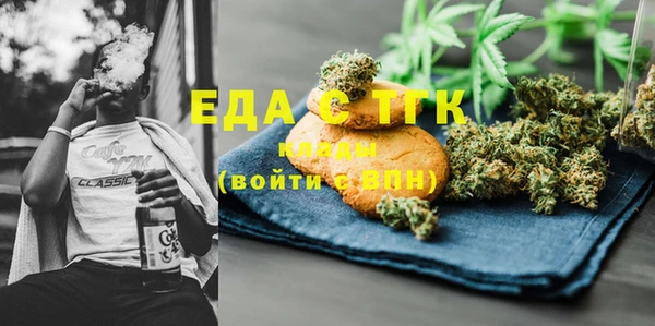 хмурый Лабытнанги