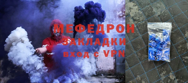 spice Дубна