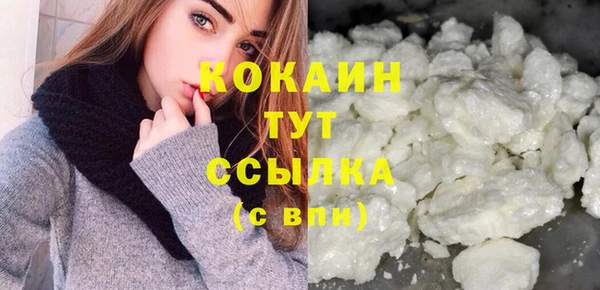 хмурый Лабытнанги