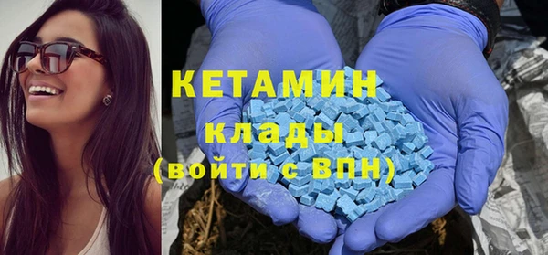 хмурый Лабытнанги