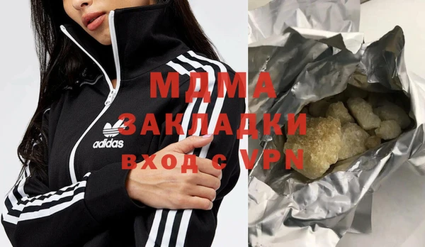 мескалин Кукмор