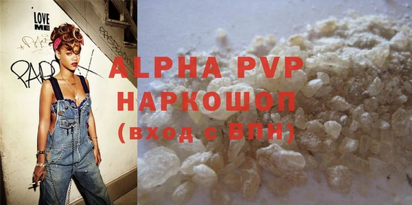 хмурый Лабытнанги