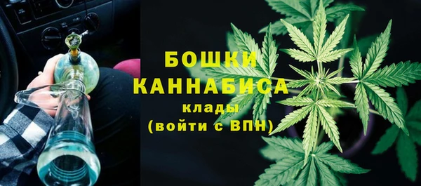 метамфетамин Лагань
