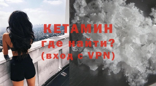 скорость Ладушкин
