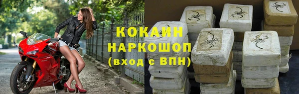 скорость Ладушкин