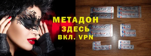Альфа ПВП Кулебаки