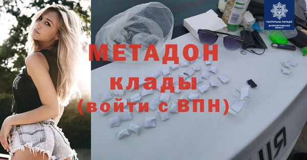 скорость Ладушкин
