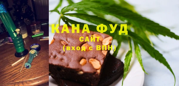 скорость Ладушкин