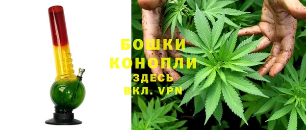 метамфетамин Лагань