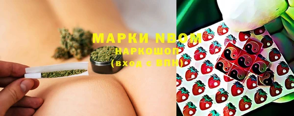 мескалин Кукмор