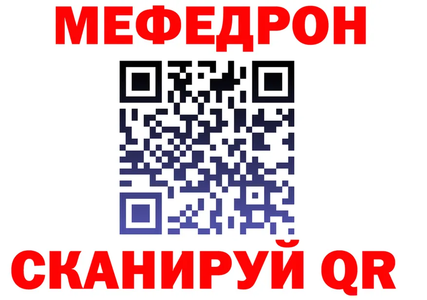 Героин VHQ как зайти площадка гидра Лысково