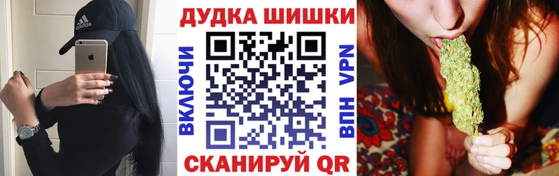Марихуана марихуана  Лысково 